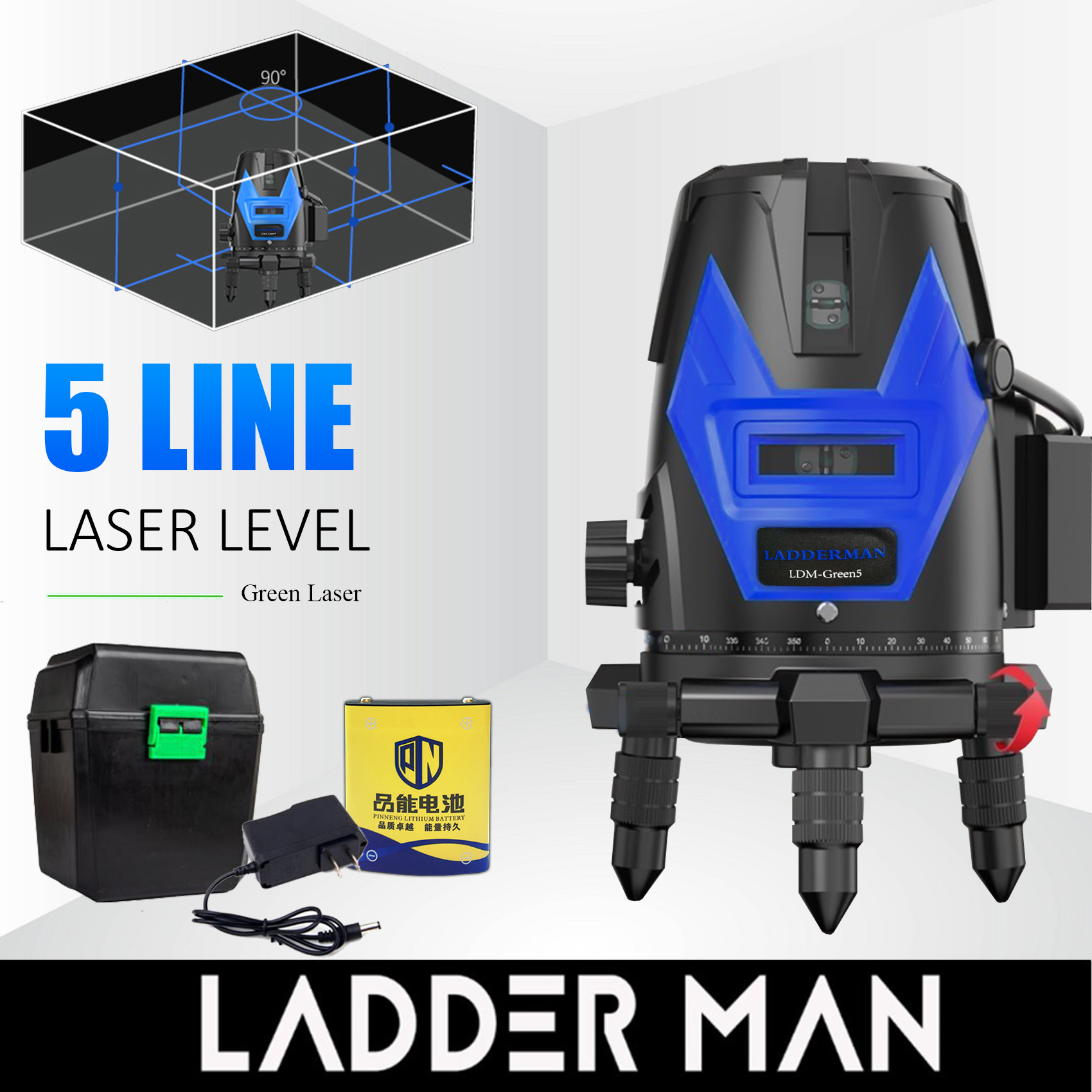LDMSB5GREEN 5 Lines 6 Point Adjustable Laser Level 360?? Rotary
